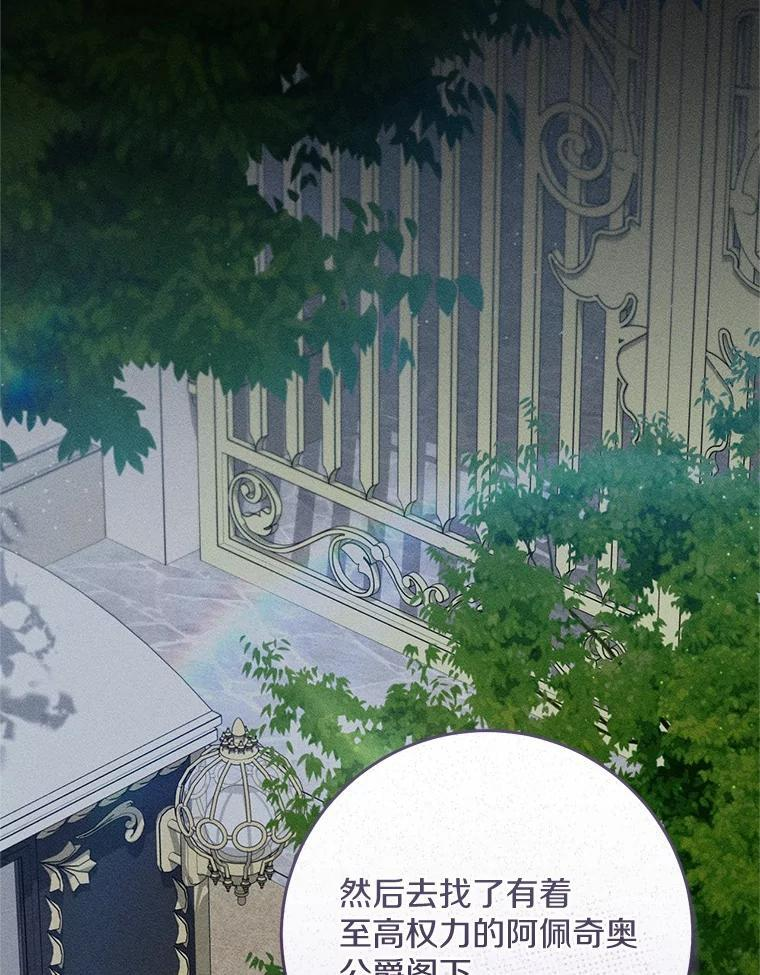 第270页