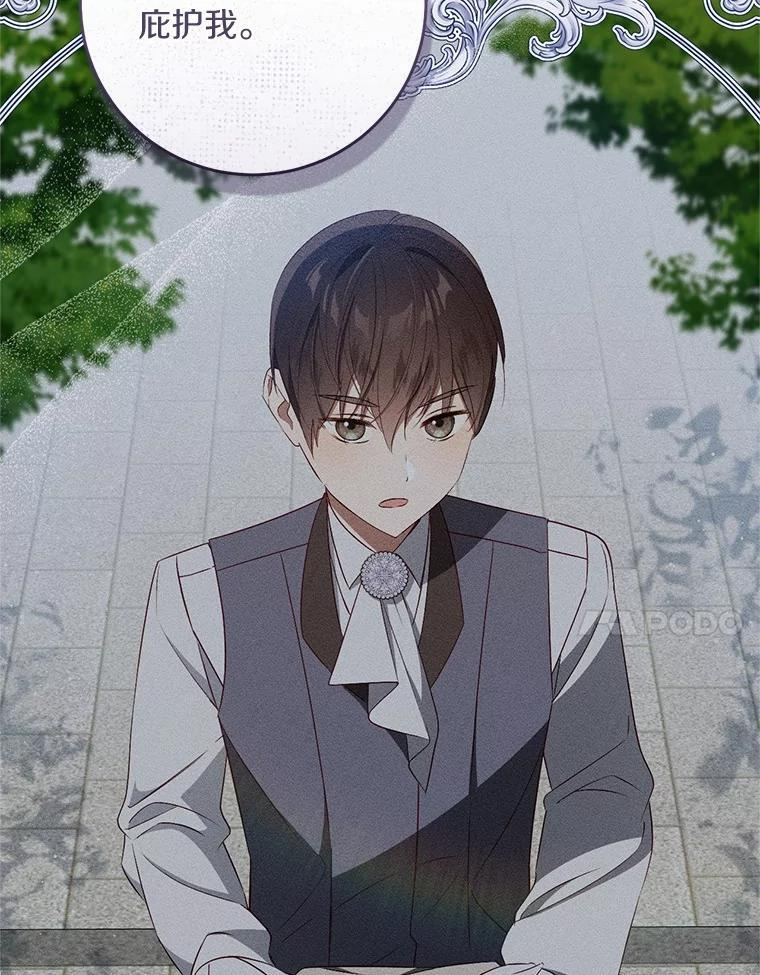 第276页