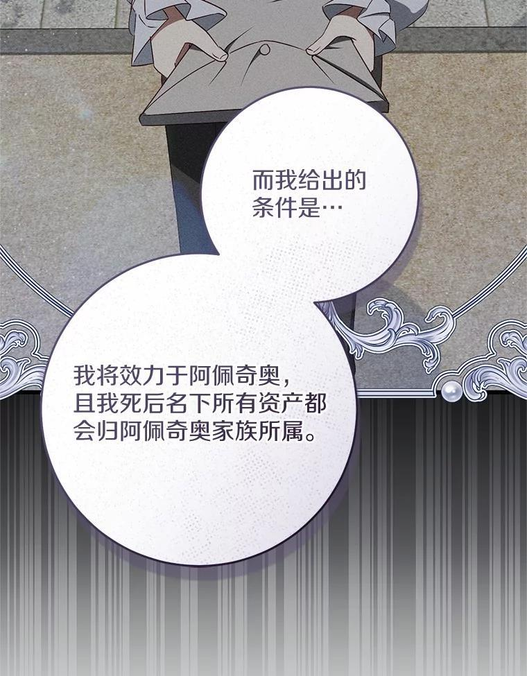 第279页