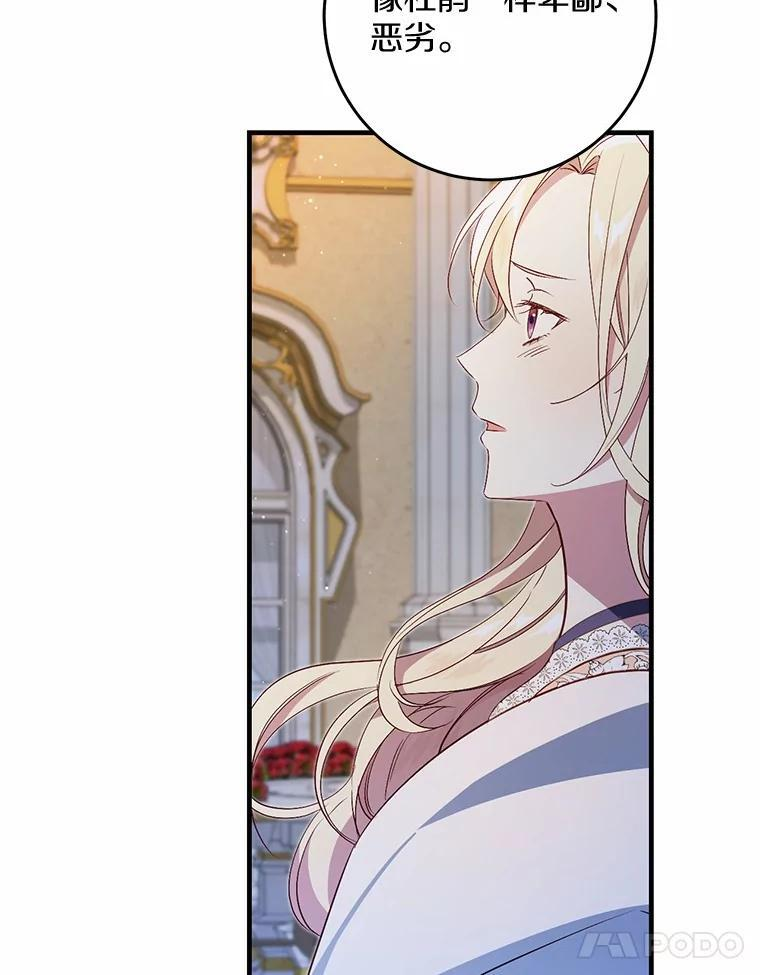 第288页