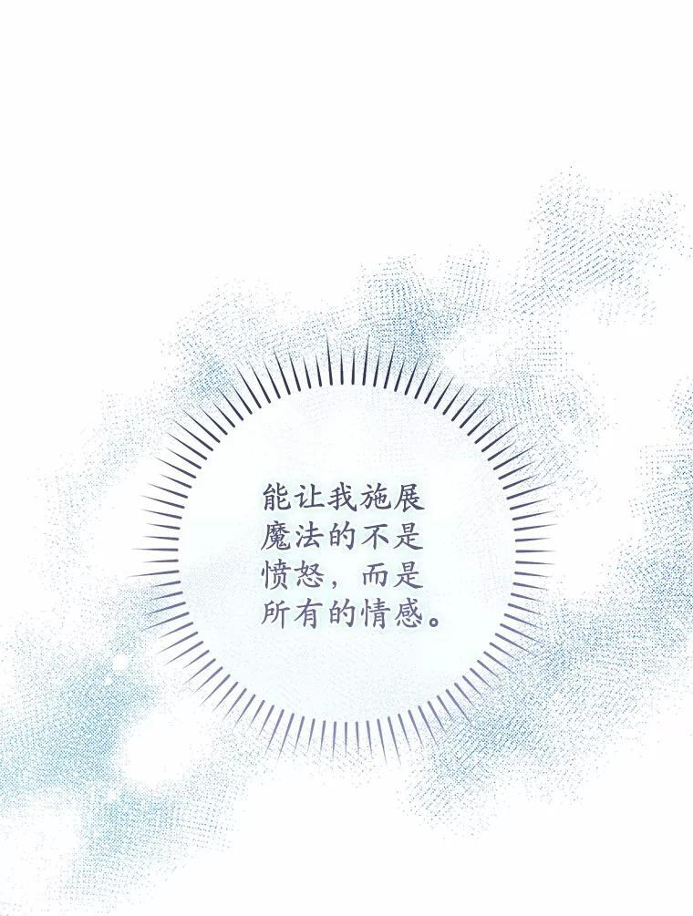 第297页