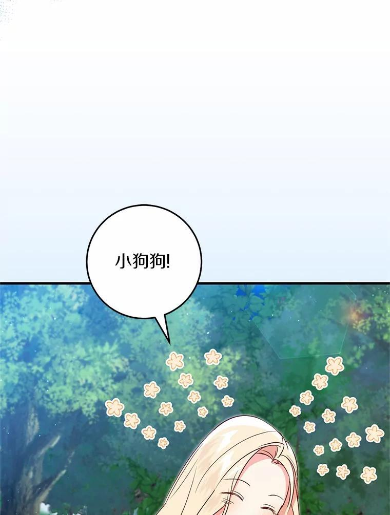 第300页