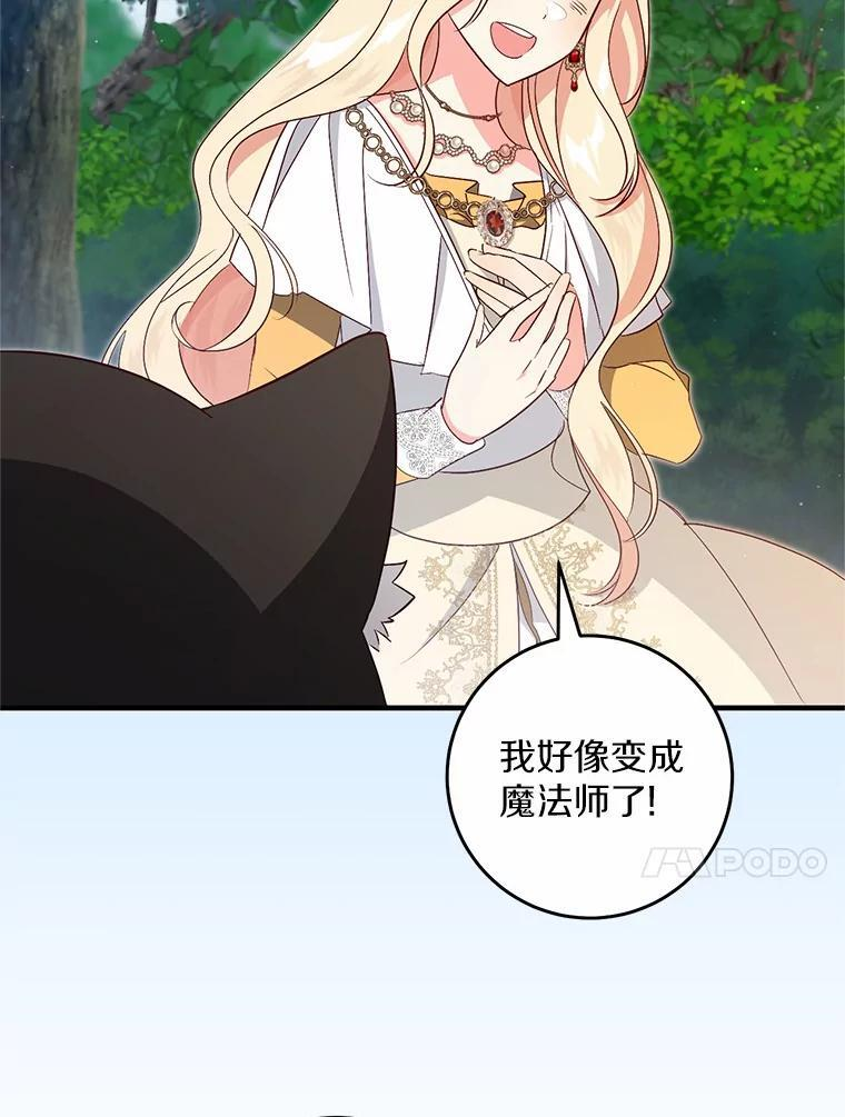 第303页
