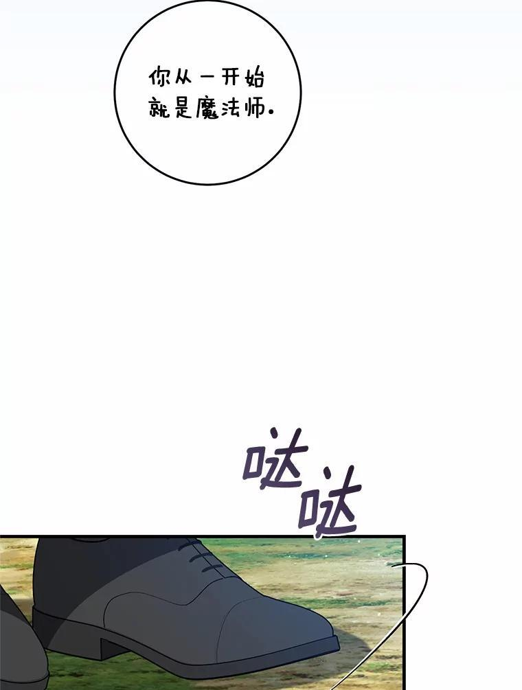 第306页