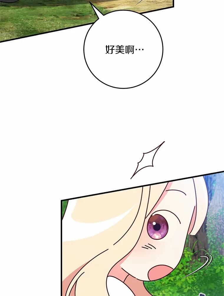 第309页