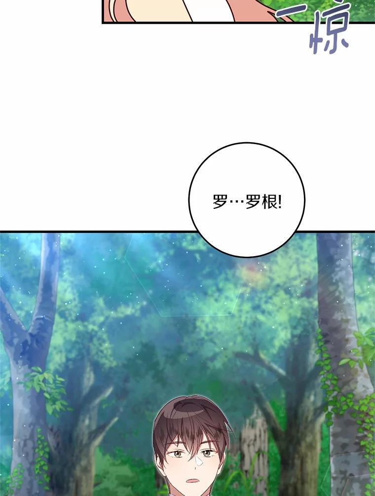 第312页