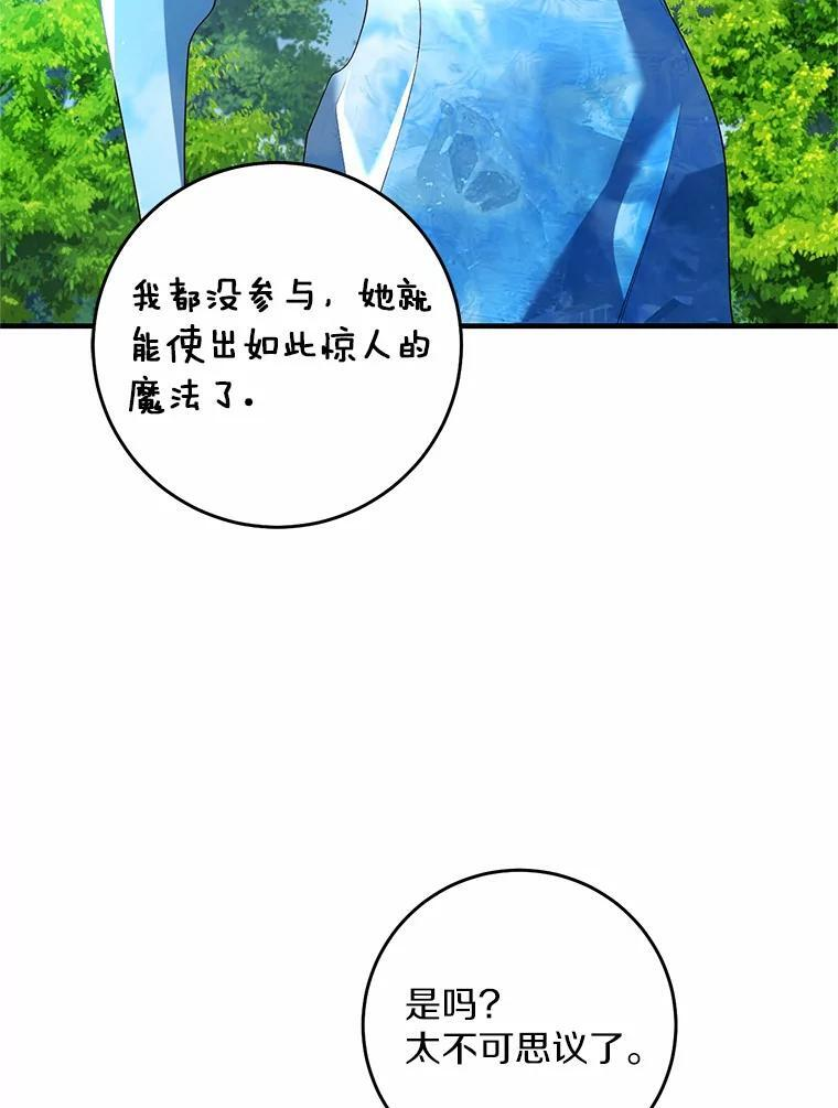 第321页