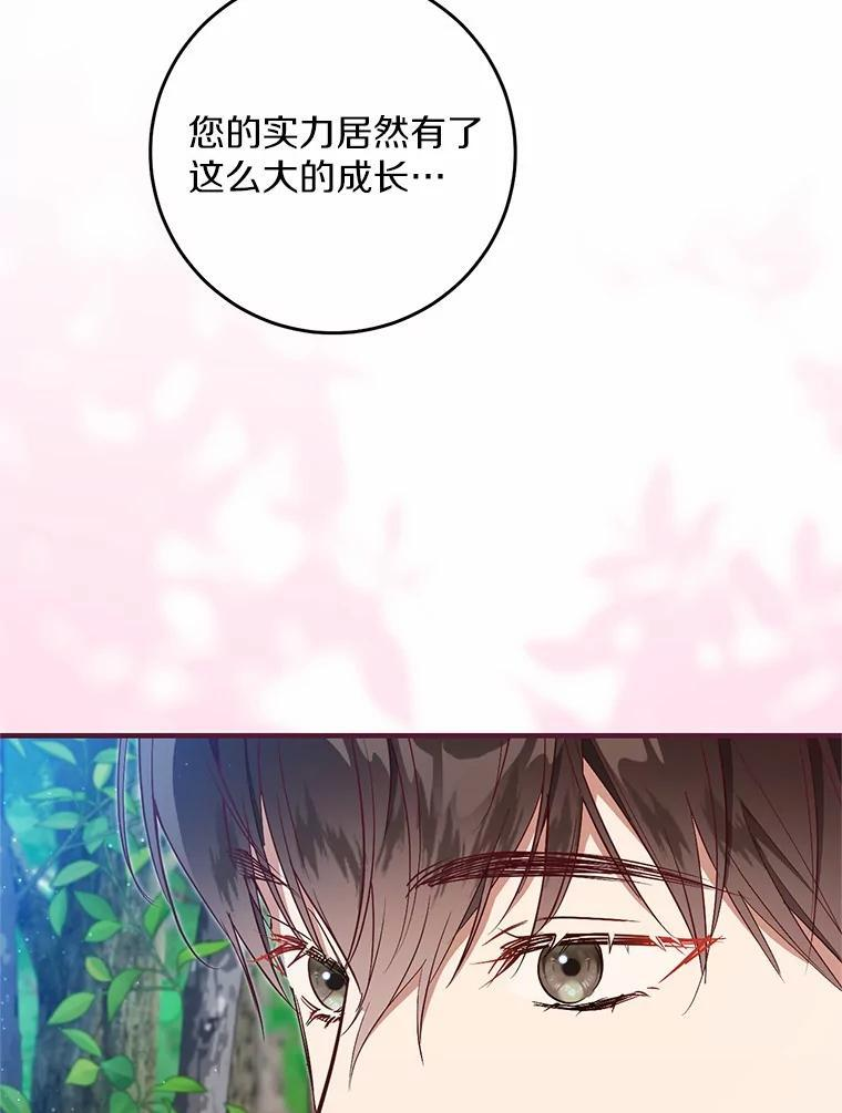 第327页