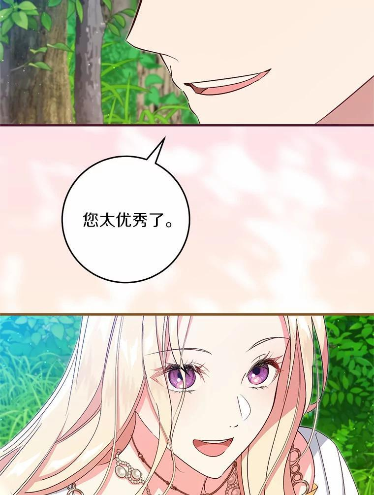 第330页