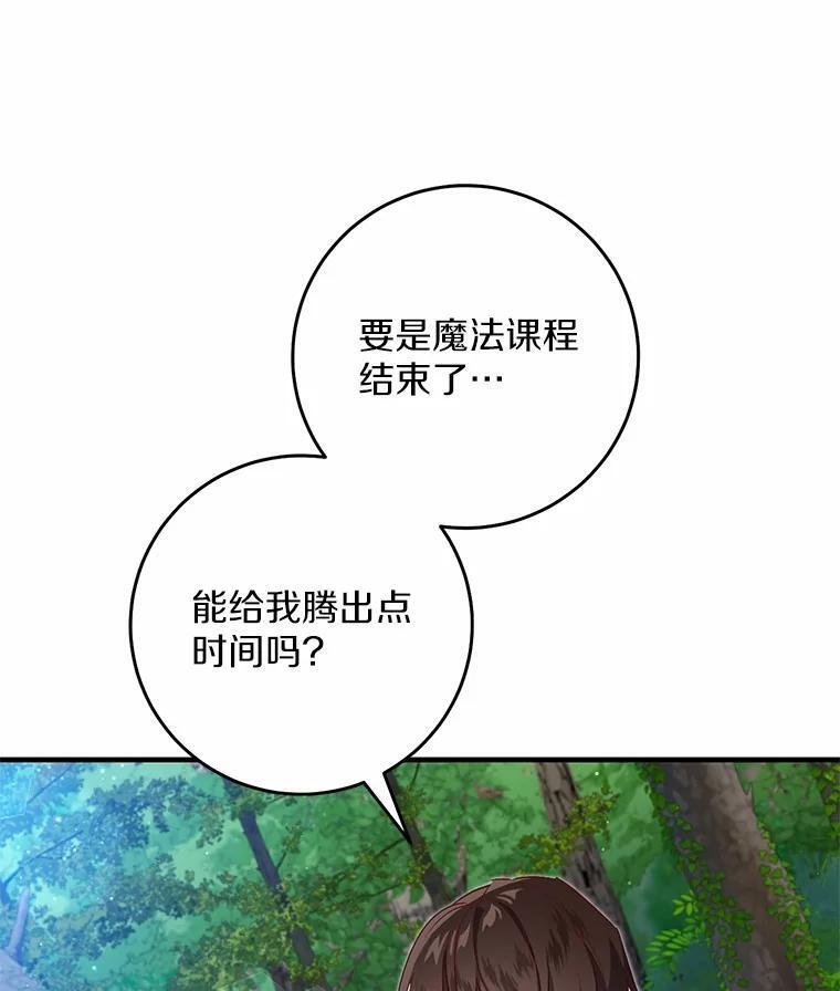 第339页