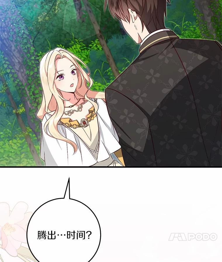 第342页