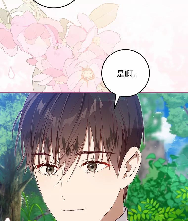 第345页