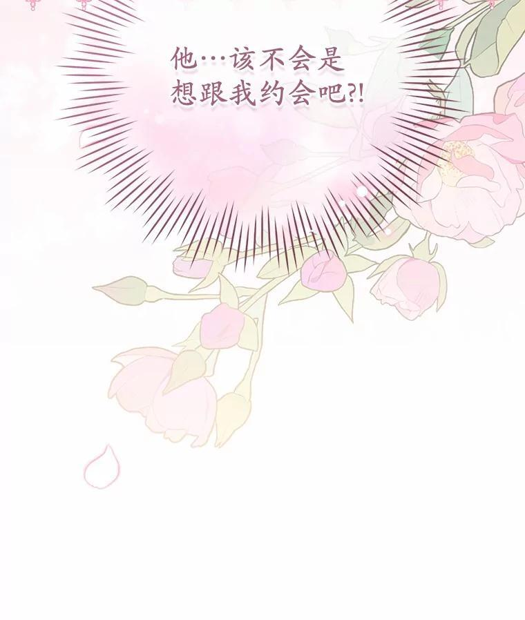 第357页