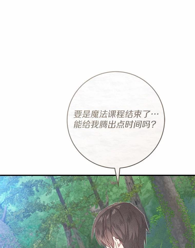 第363页