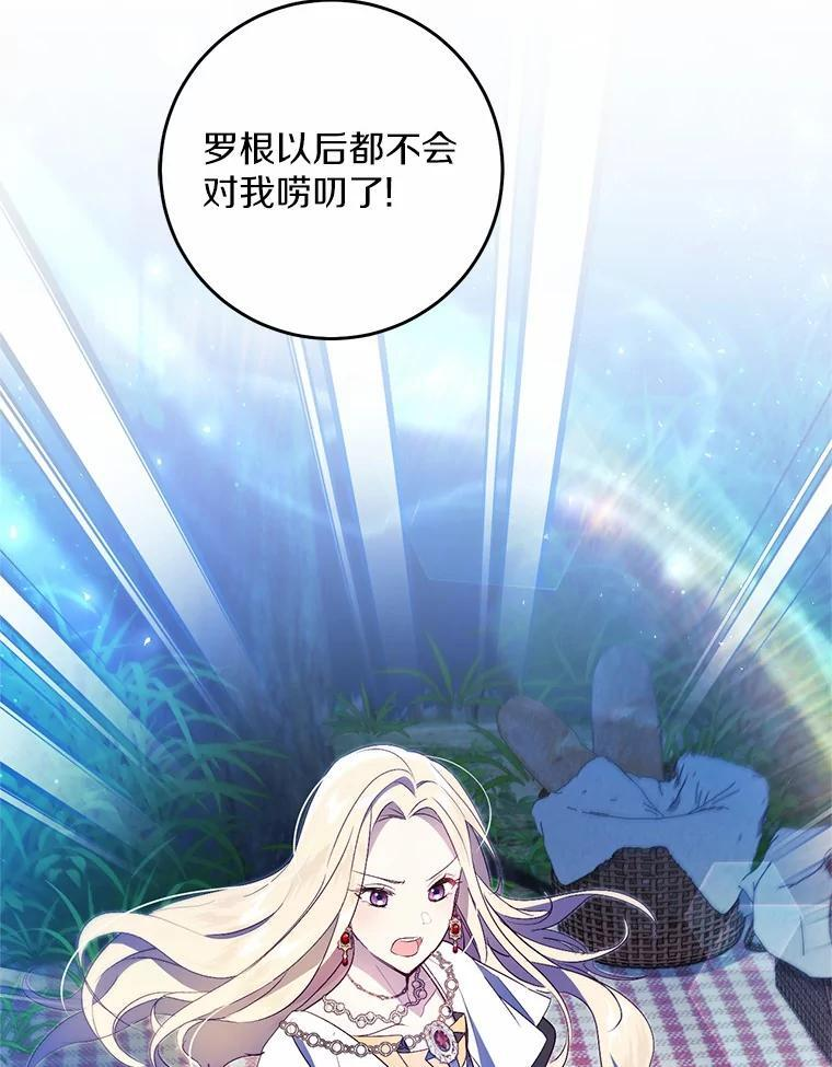 第216页