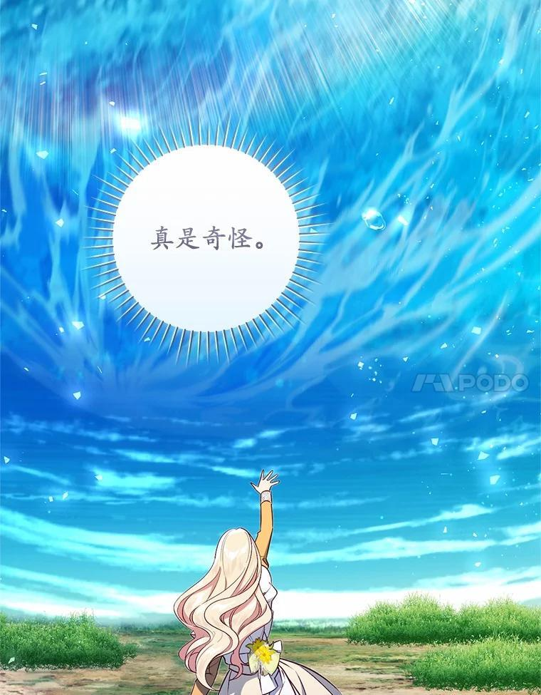 第234页