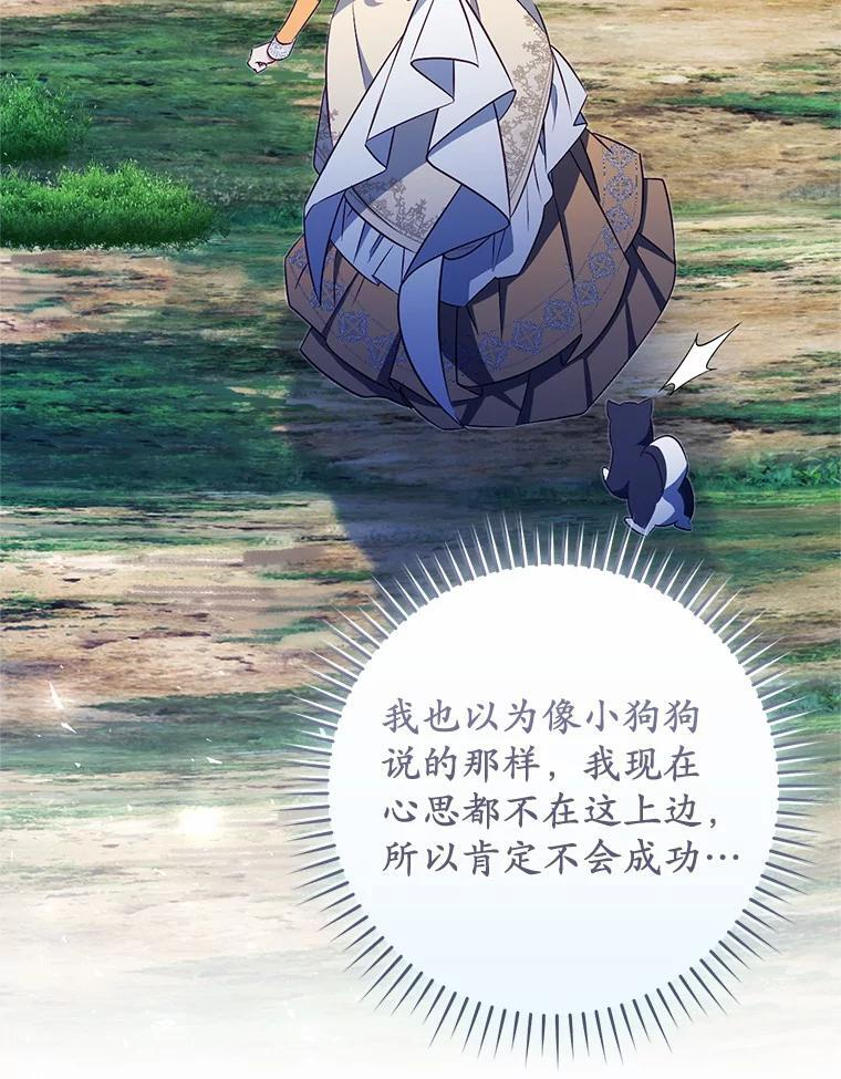 第237页