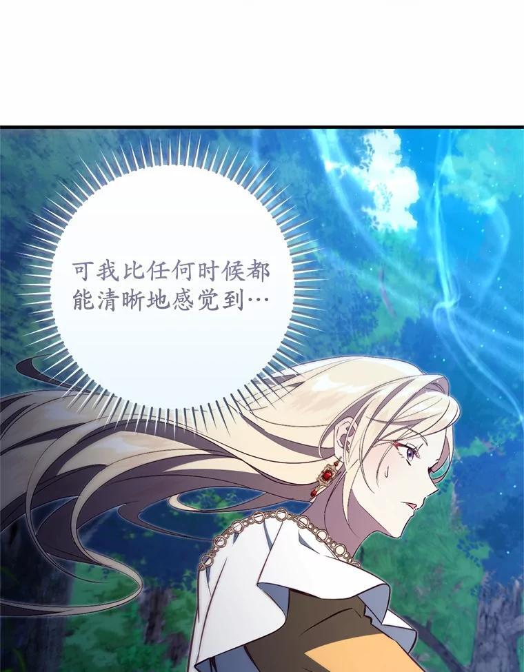 第240页