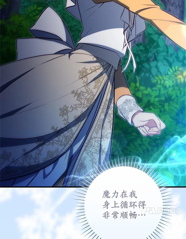 第243页