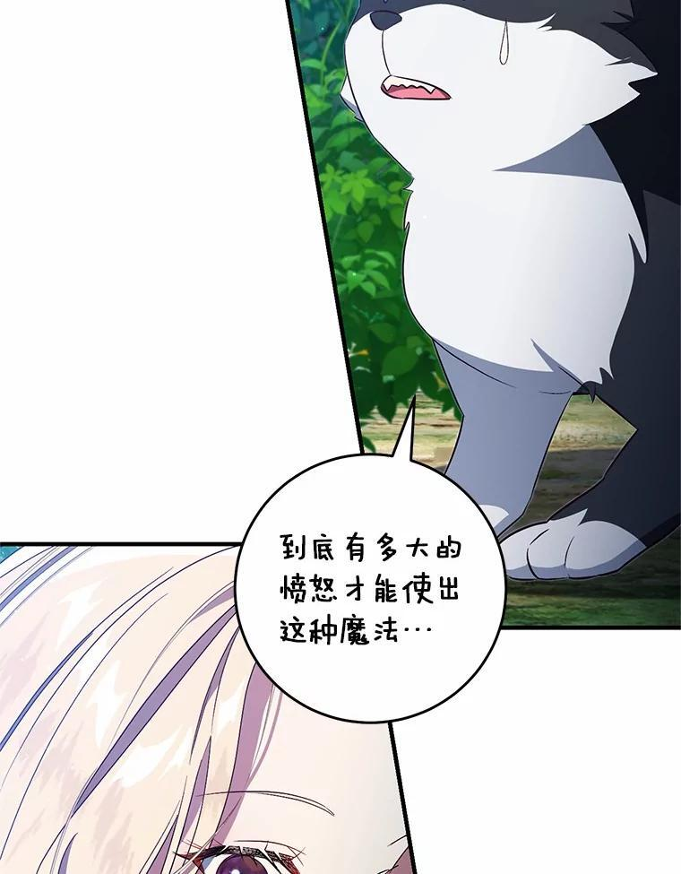 第249页