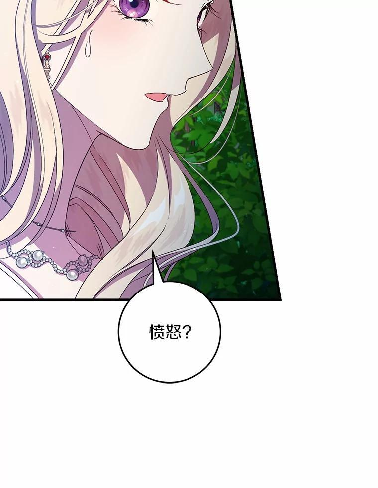 第252页