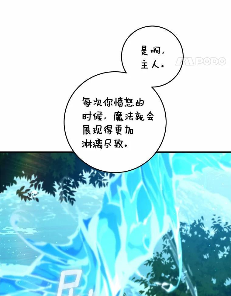 第255页