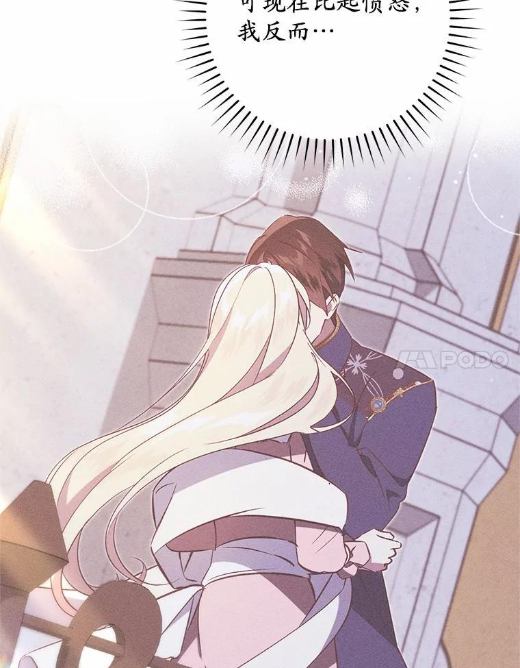 第264页