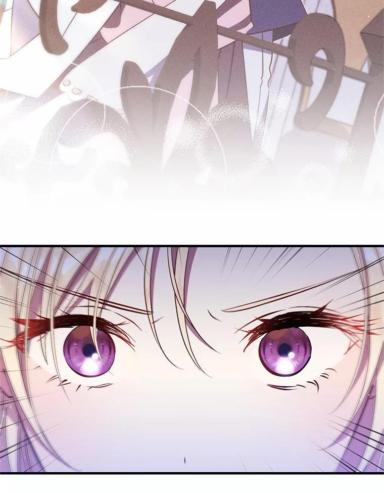 第267页