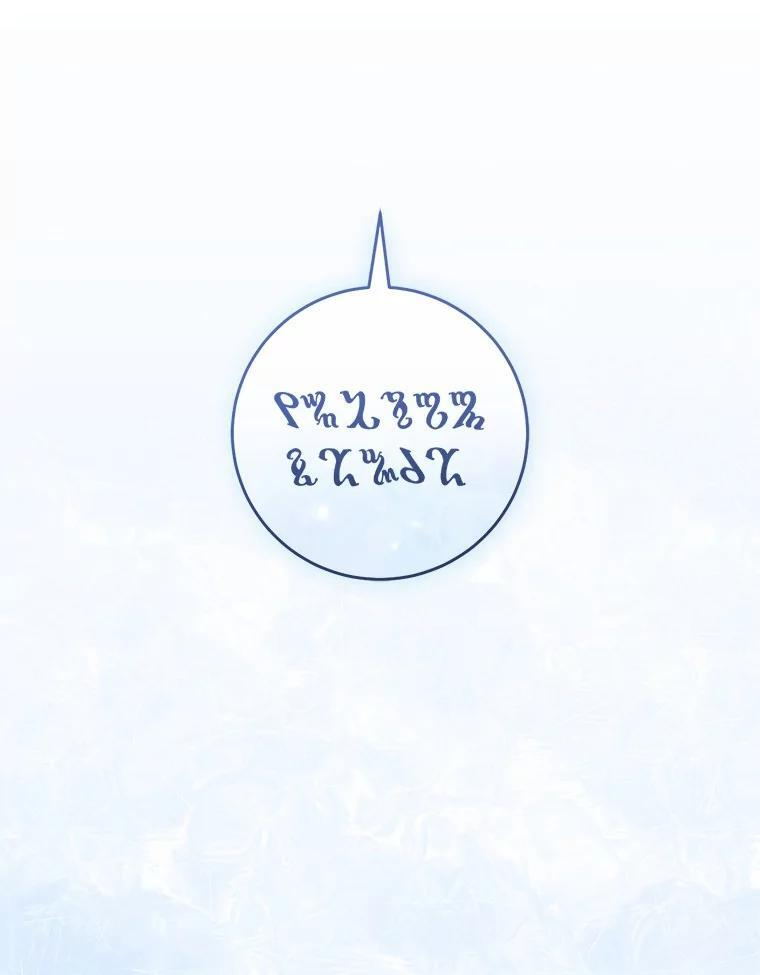 第270页