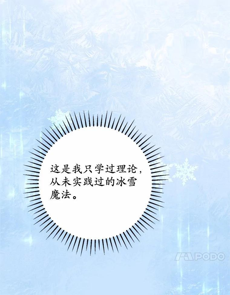 第273页