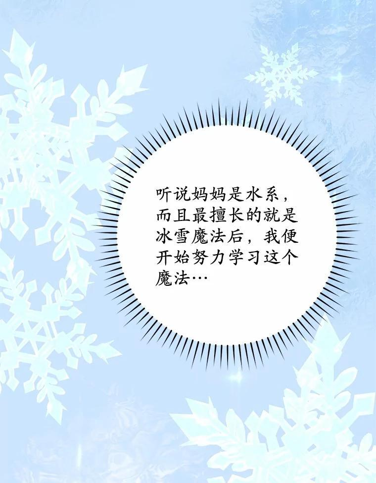 第276页
