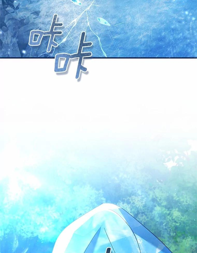 第282页