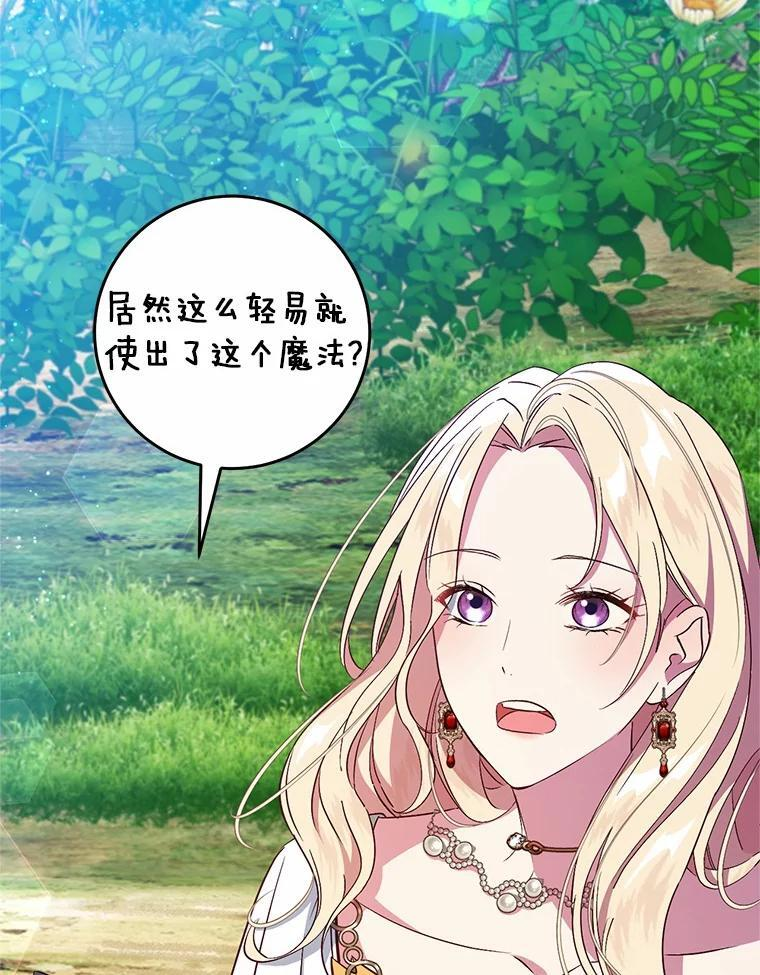 第291页