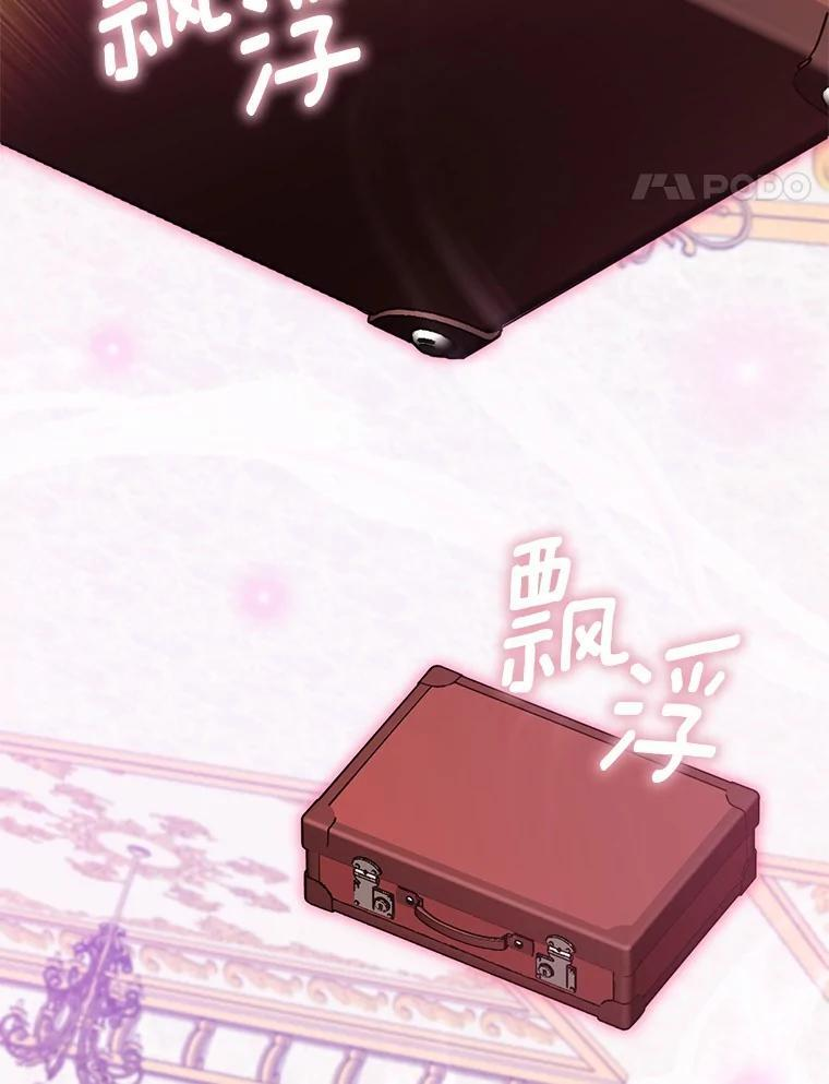 第297页