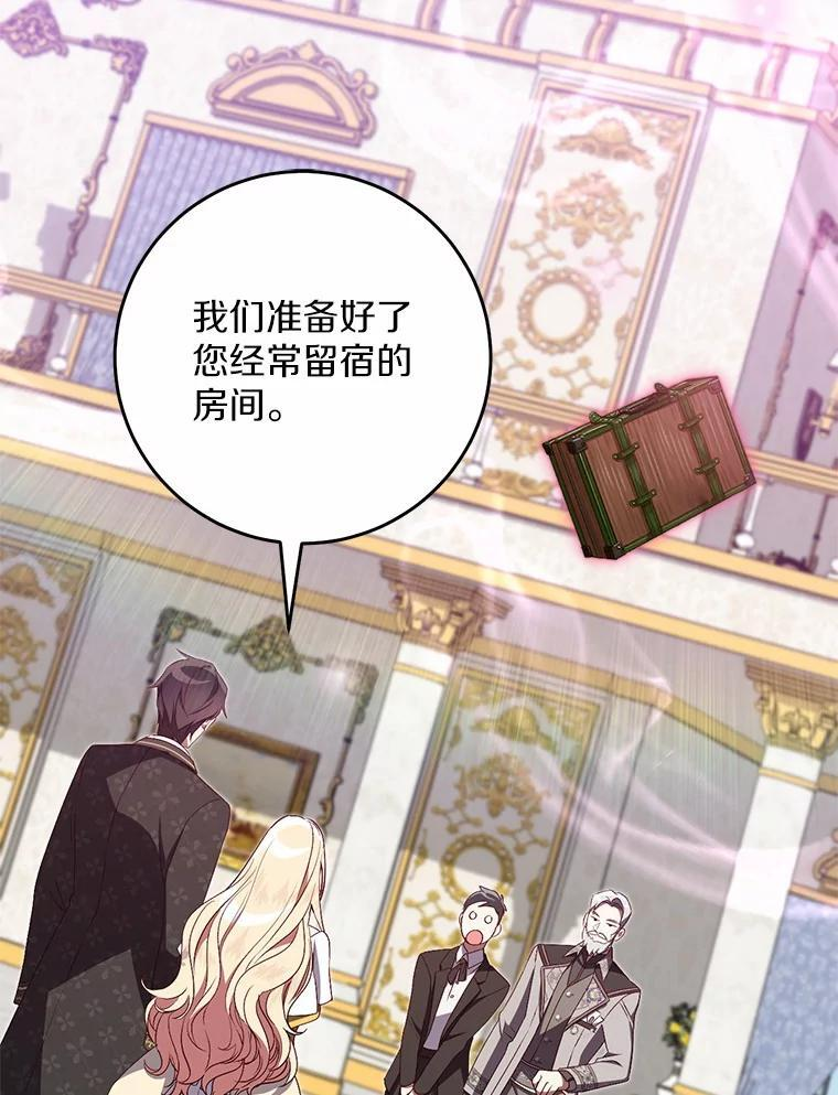 第300页
