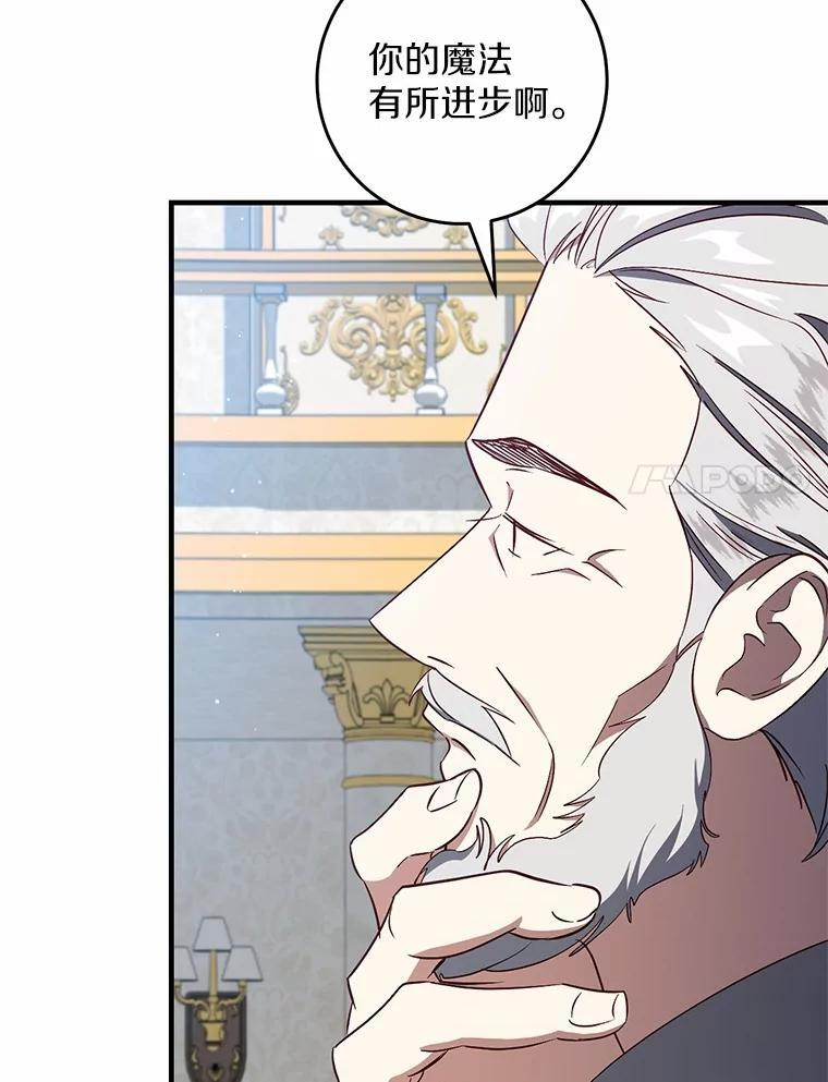 第306页