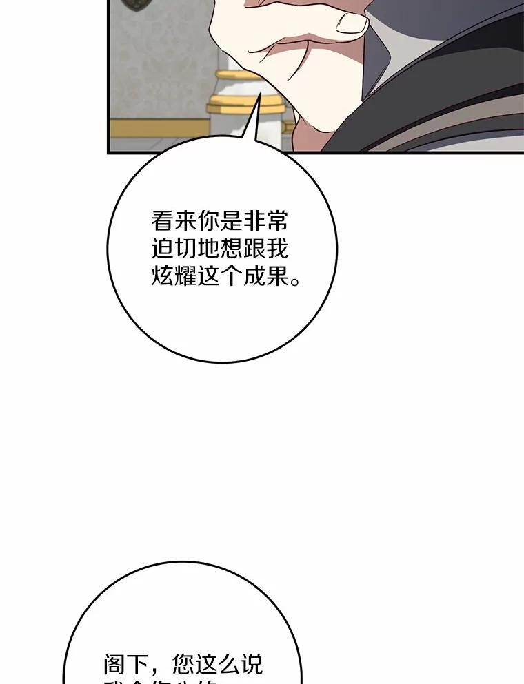第309页