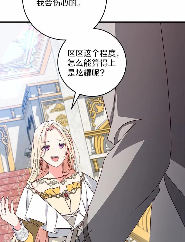第312页