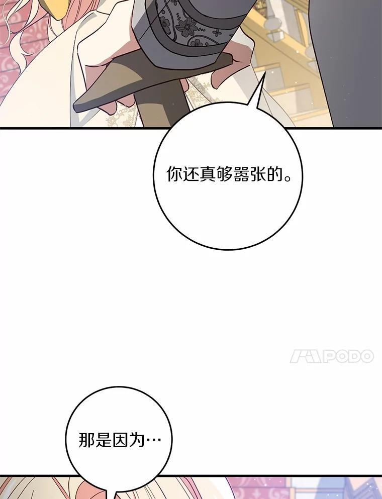 第315页