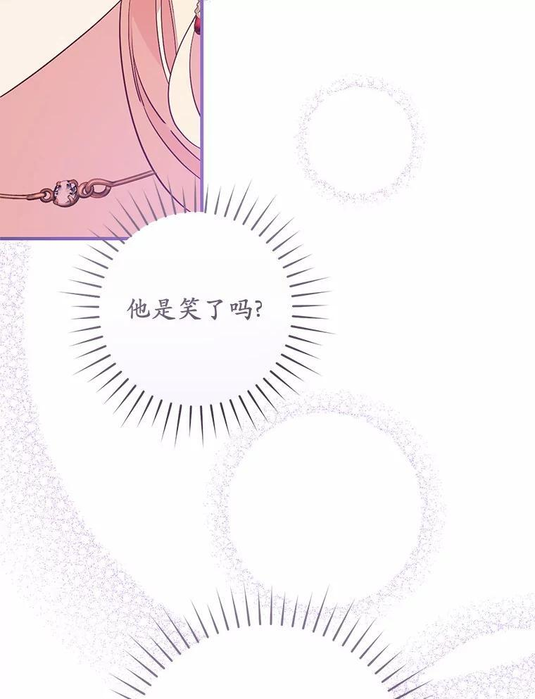 第330页