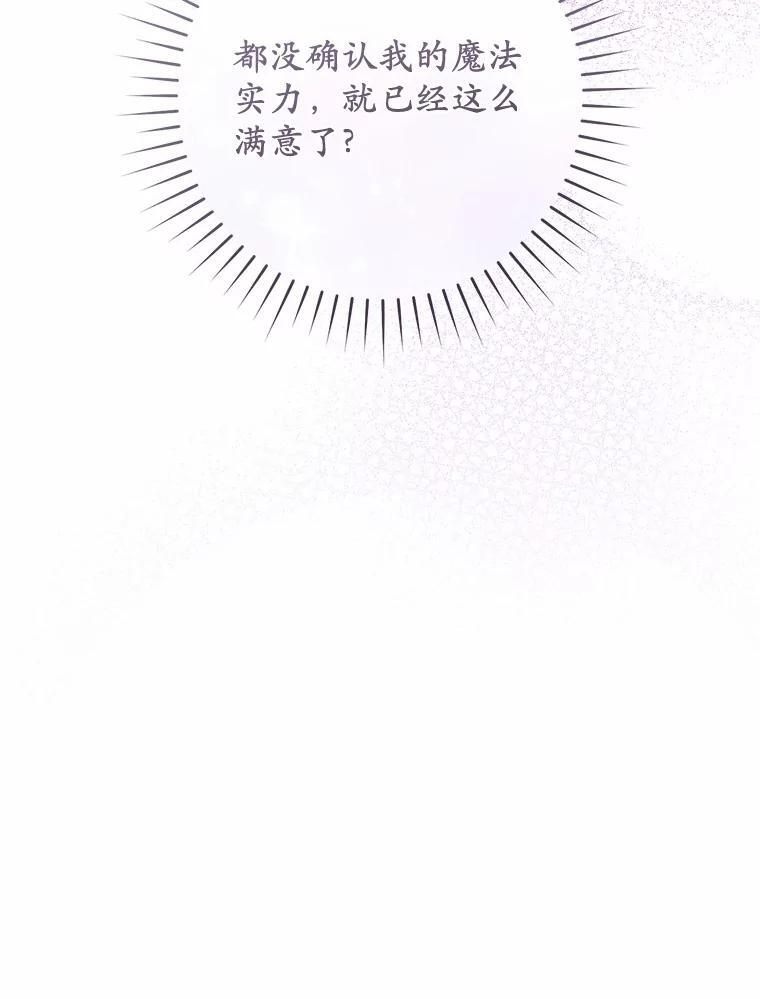 第333页