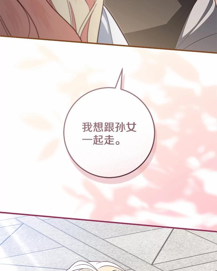第348页