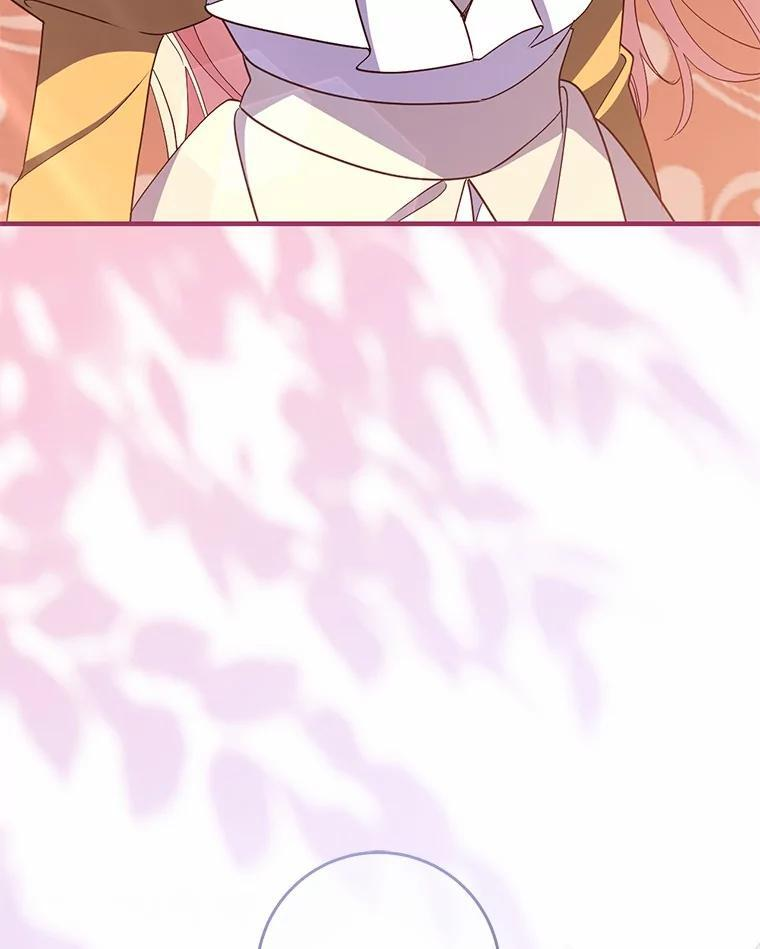 第354页