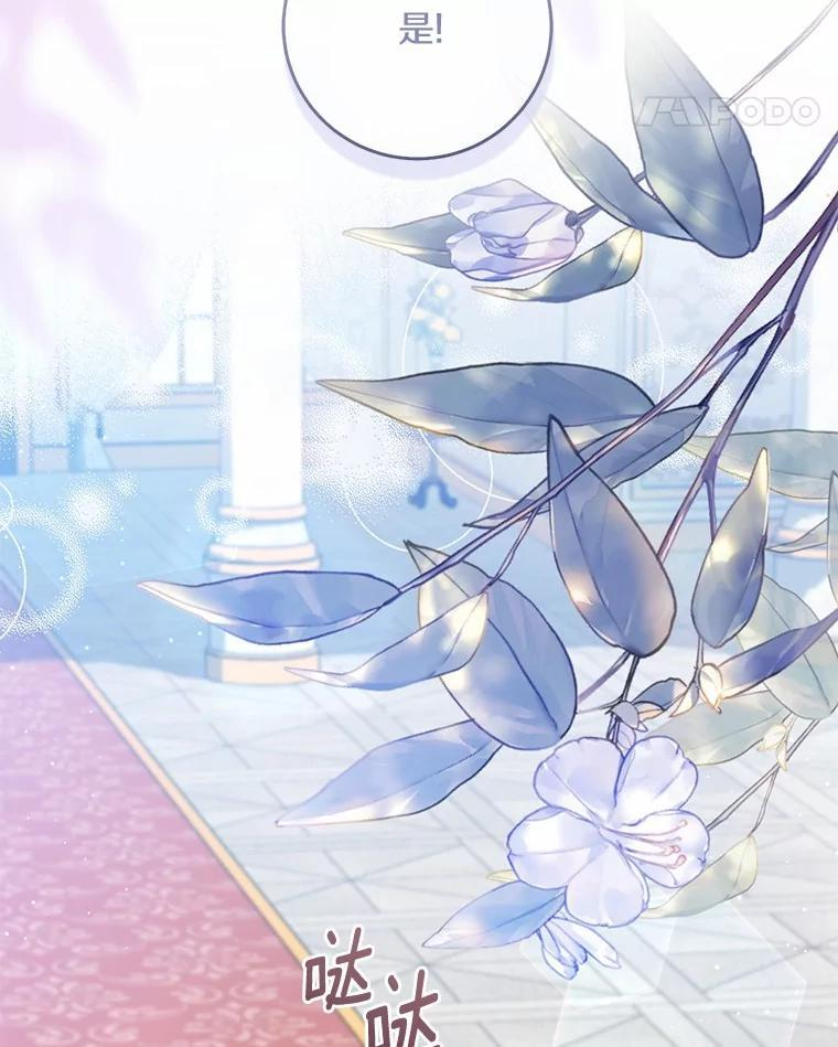 第357页