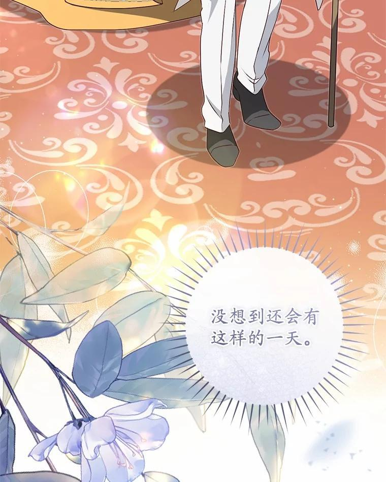 第363页