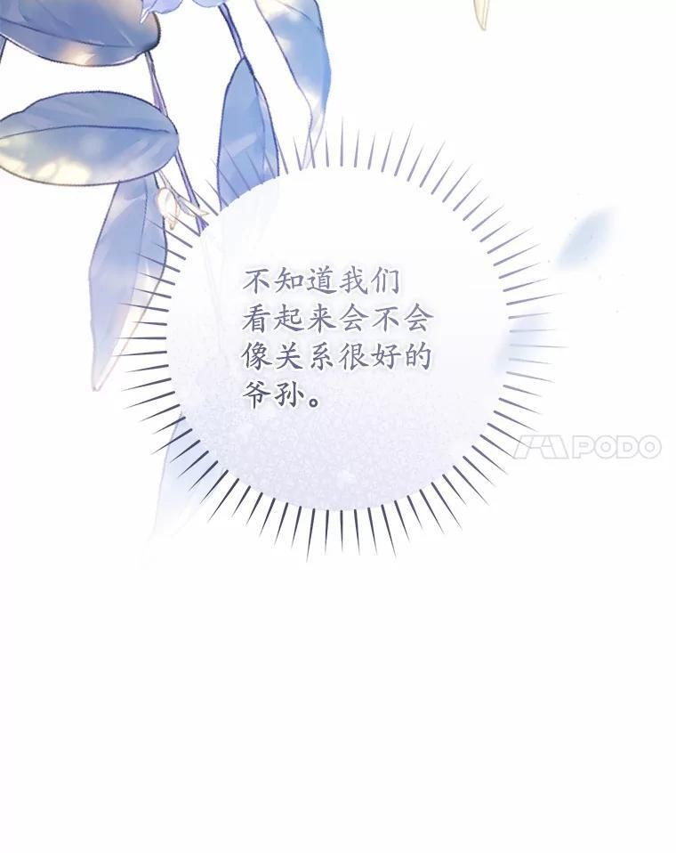 第366页