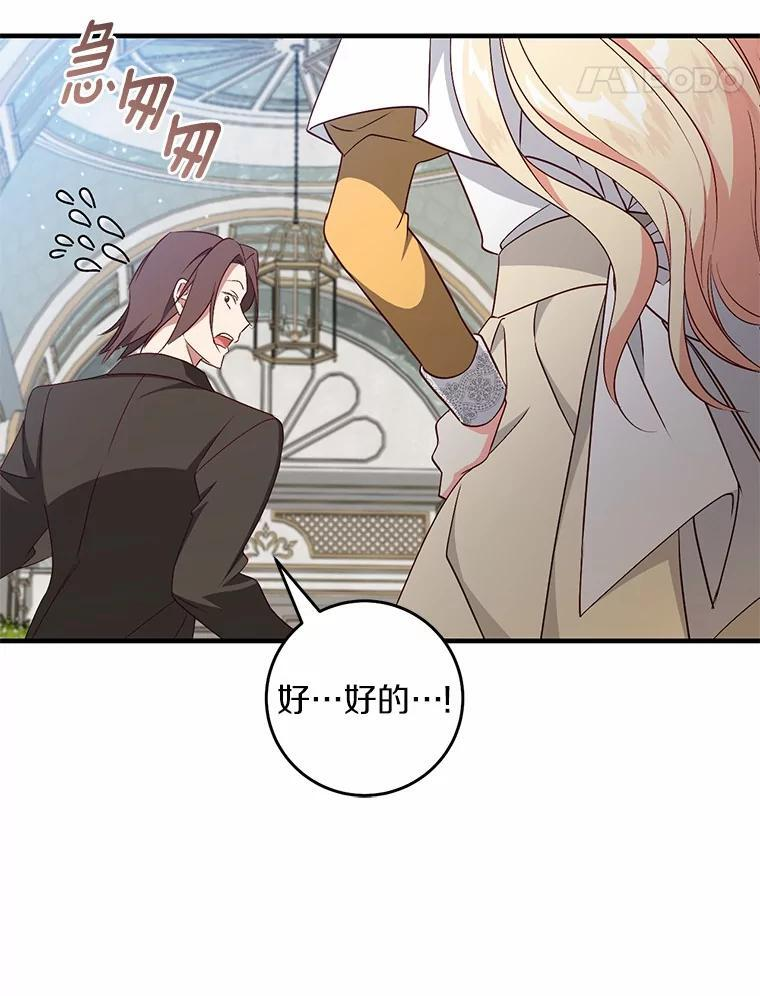第210页