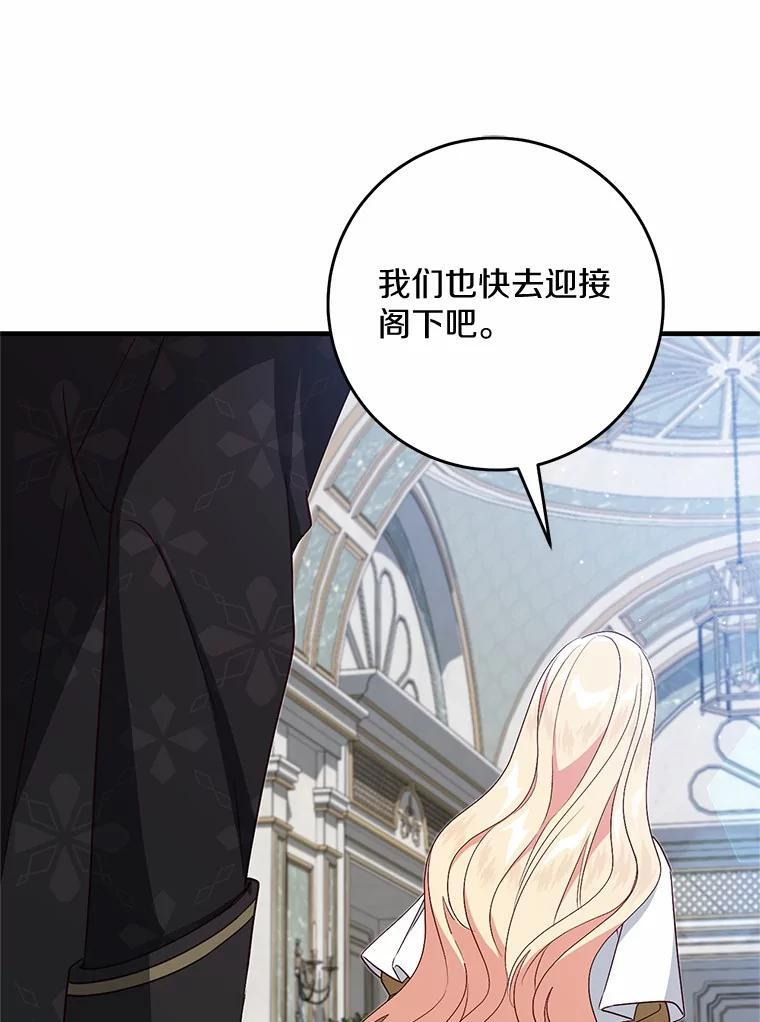 第213页