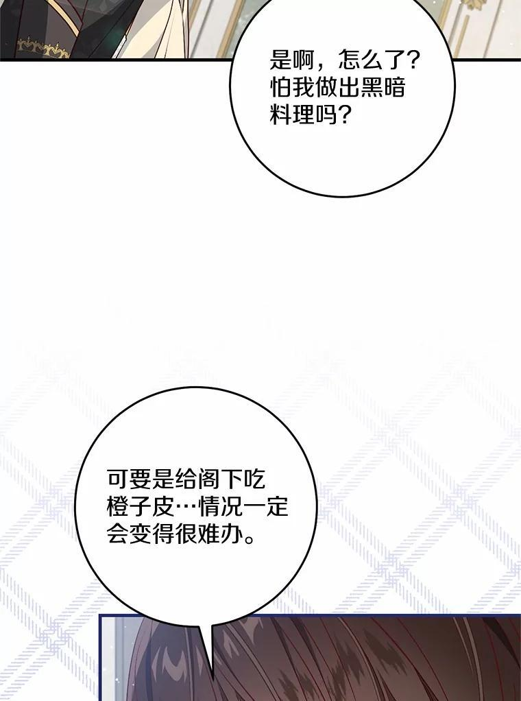 第222页