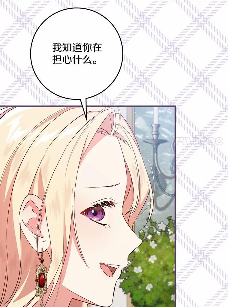 第228页
